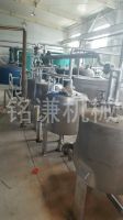 油脂精炼