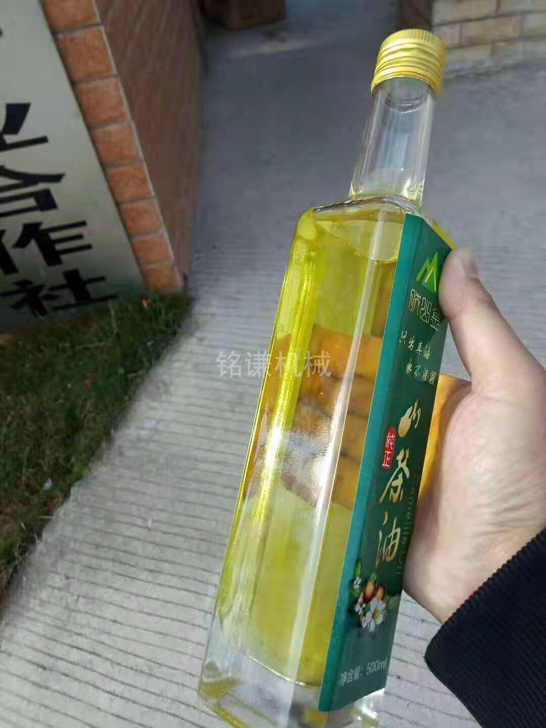 成品一级茶籽油